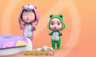 穿越火线怎么超级跳 穿越火线超级跳教程