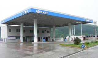 建个加气站大概多少钱 建个加气站大概多少钱