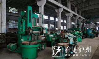 798艺术区开放时间 798艺术区开放时间