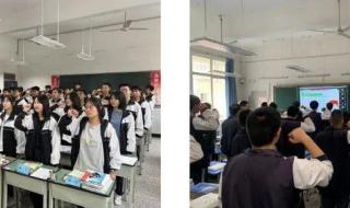 漳州一职校的录取分数线2020 2022职高录取分数线