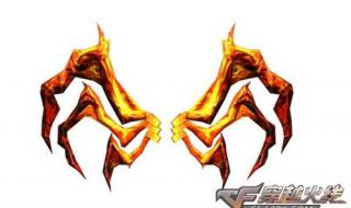 cf最新版本什么时候出