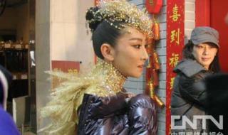 国潮舞龙主持词 龙年元宵晚会主持词