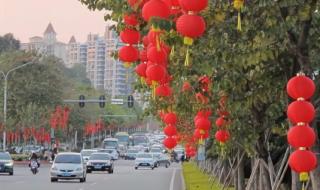 国庆节2023年放假安排 全国2023放假一览表