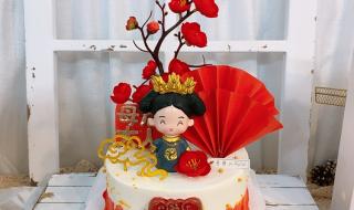 母亲节送蛋糕还是花 母亲节蛋糕款式图片