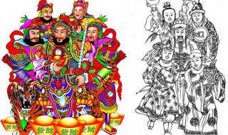 五路财神聚宝盆的来历和传说 五路财神分别是谁