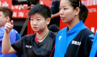 乒超联赛2023孙颖莎赛程 2021乒超联赛男团比赛赛程赛果