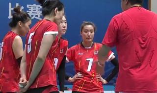 2017全运会女排冠军 2017全运会女排冠军