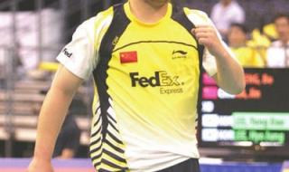 世界羽毛球之父 羽毛球世锦赛男单历年冠军