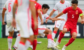 2022东亚四强赛举办地 2021年东亚杯哪里举办