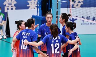 2023世界女排联赛四强赛程时间 世界女排联赛四强如何产生