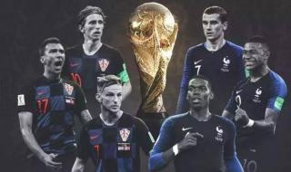 法国获得世界杯冠军