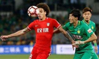 欧洲三大帝国排名 欧洲西部国家面积排名