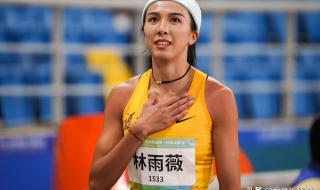 2014年全运会金牌榜 广西全运会金牌榜排名