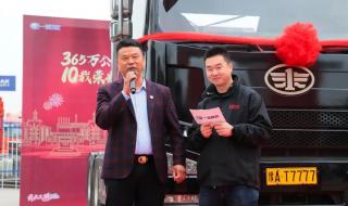 解放者杯赛制规则 解放者杯赛制规则